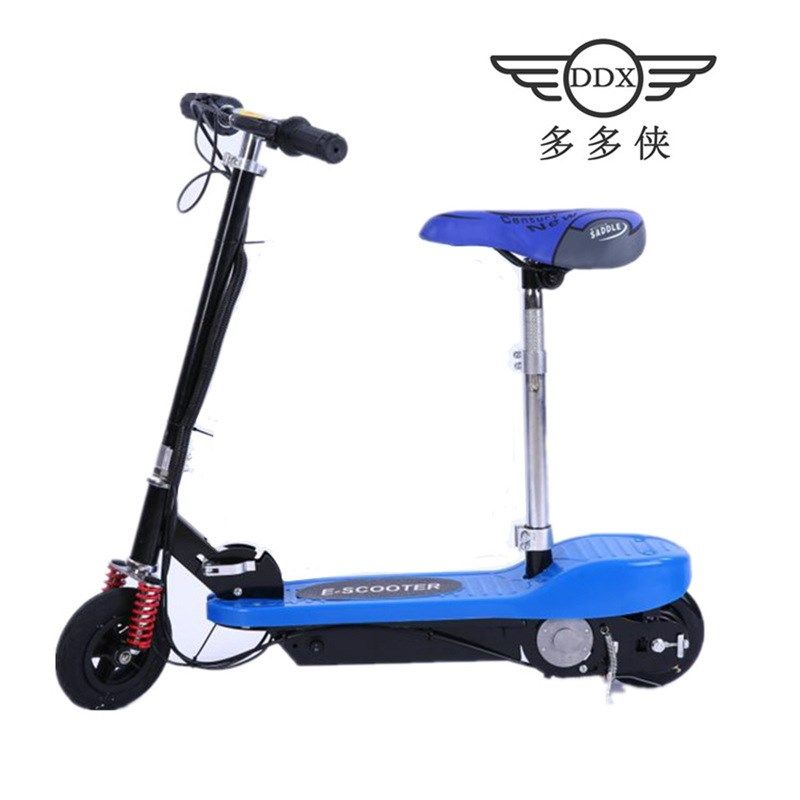 小冲浪自行车 便携迷你电动滑F板车 两轮折叠成人代步车