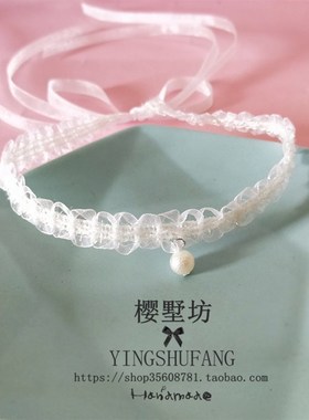 超仙气无扣系带蕾丝珍珠白色颈带短款项J链项圈简约锁骨链脖子饰