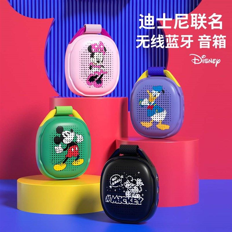 无线音响户外蓝o牙音响手机车载低音炮防水音箱