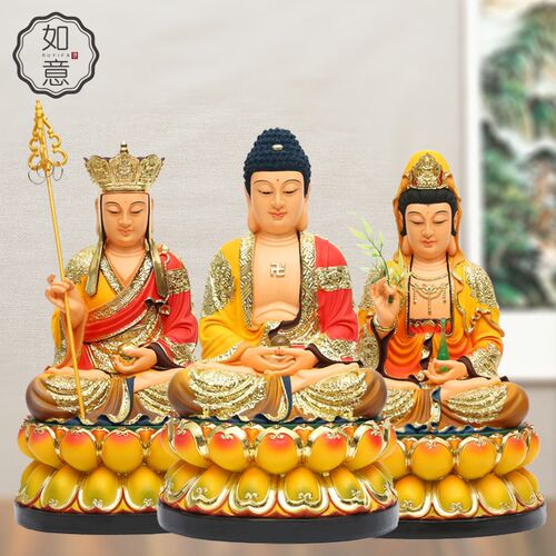 新品上架树脂佛像家用裟婆三圣七彩鎏金西方三圣供奉观音佛像