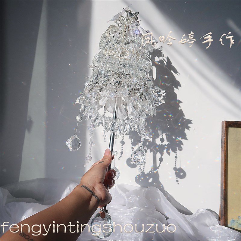 水晶权杖手捧花diny材料包新娘结婚出嫁手工自制重工成品婚纱专用