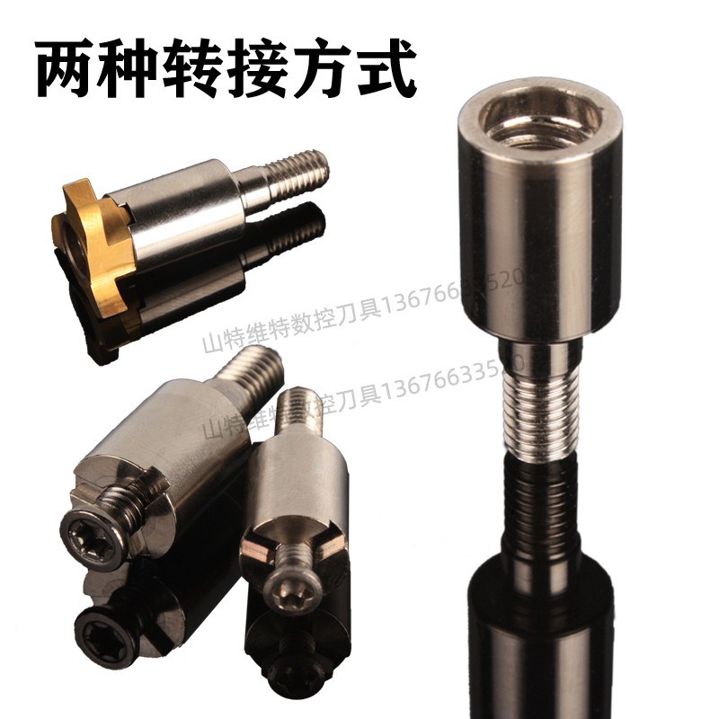 T杆875型铣专刀小径抗内孔铣槽刀深腔T型B槽刀加工中心用震刀铣深