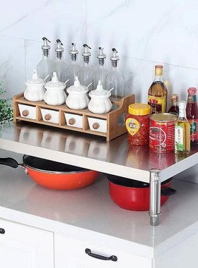 厨房灶隔层板垫高底座架单不锈钢54974置M物台架电磁炉支架子支架