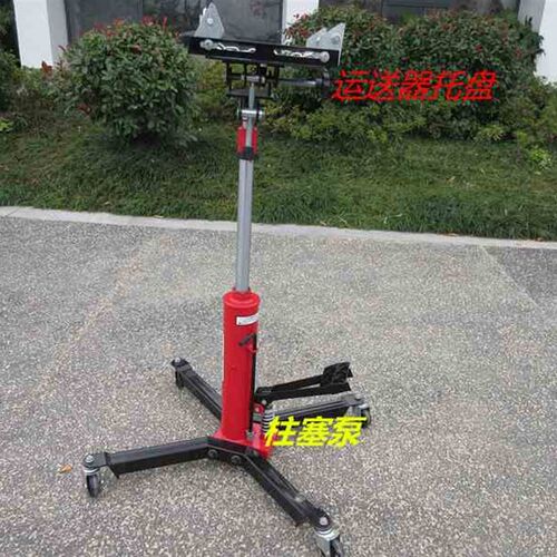 现货速发新款5吨l高位运送器变速箱托架波箱顶汽车修理工具高位运