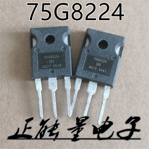 一拍10个 拆机75G8t224 TO-247 快恢复二极管 测好