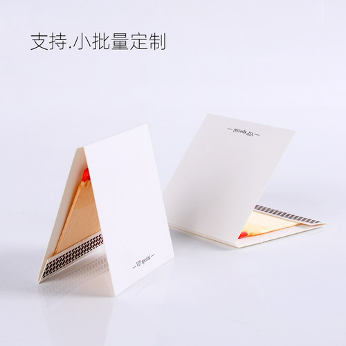 火柴折叠烘焙蛋糕定制火柴广告订P做洋火加长火材