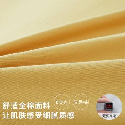 A类母婴纯棉床笠姜黄15x19m米纯色全棉床罩120x190cm床垫套订制