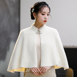 秋冬款旗袍披肩新娘敬酒服外套女迎宾礼服外搭保暖白色斗篷短披风