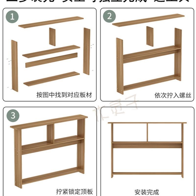 444Z 床边夹缝柜 床尾置物架沙发床头缝隙Q卧室窄条架子书架一