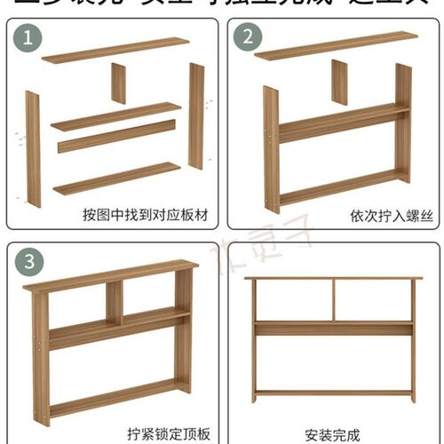 444Z 床边夹缝柜 床尾置物架沙发床头缝隙Q卧室窄条架子书架一
