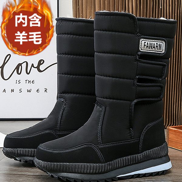 冬季雪地靴加厚男士高筒保暖长棉时装靴