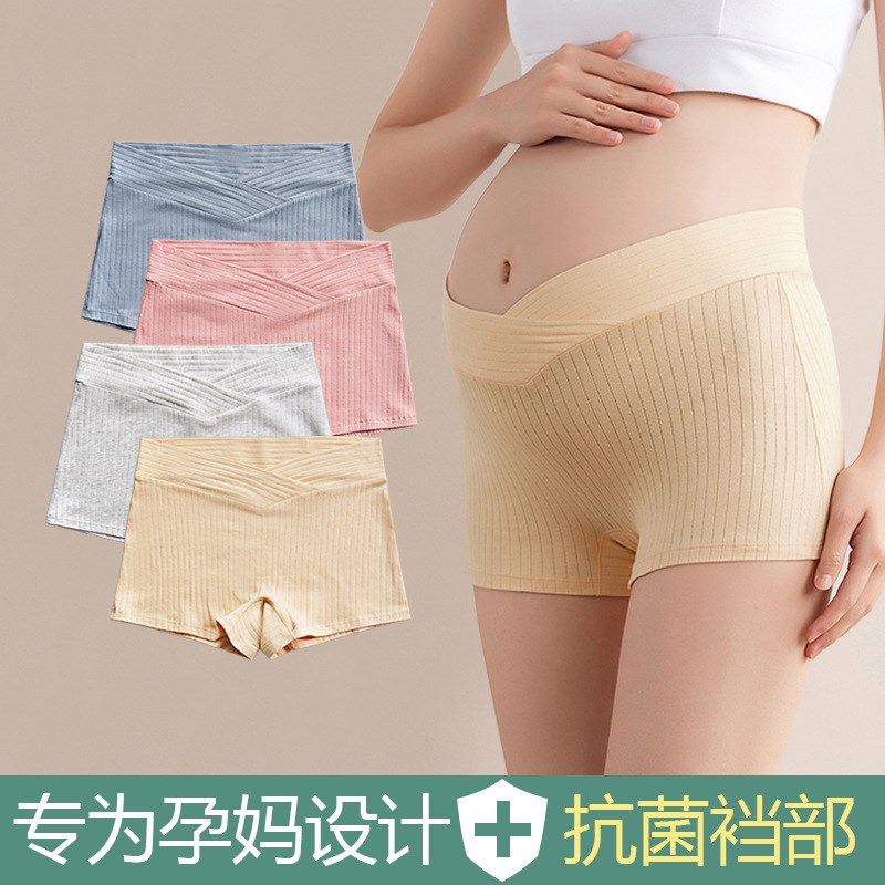 加肥加大码孕妇内裤夏季薄款安全裤防走光孕妇低腰打底短裤200斤