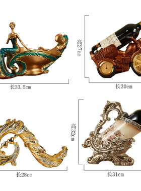 北欧简约创意家居装饰品客厅电视柜玄关酒柜餐桌红酒架摆件工艺品