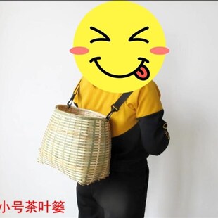 手工竹编鱼篓采摘茶叶篓大竹篮泥鳅竹编水果筐舞蹈道具竹编茶叶筐