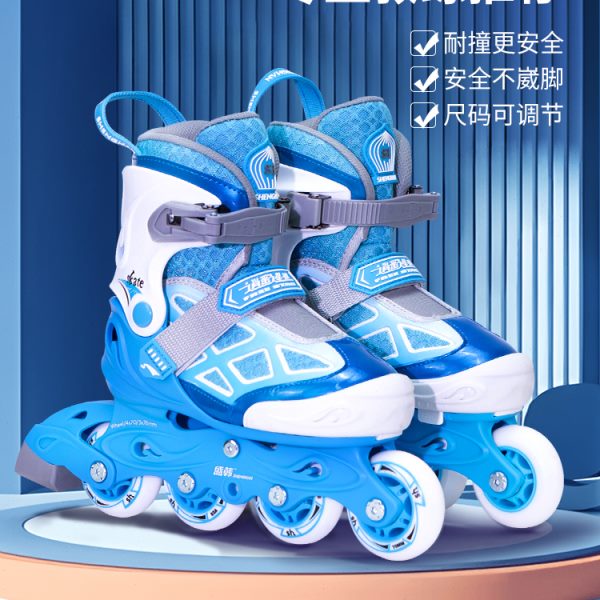 逍遙之星輪滑鞋兒童溜冰鞋初學(xué)者專業(yè)滑輪鞋女童滑冰鞋男童旱冰鞋