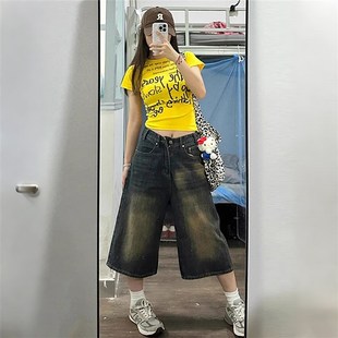 女街头风高腰显瘦七分裤 特大码 复古做旧阔腿牛仔裤 胖mm美式 子 女装