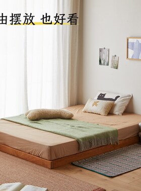 榻榻米落地床橡木无床头低床儿童床日式简约地台床架小户型实木床