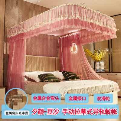 .豪华u型导轨蚊帐15m床家用加密三开门纹账182x22米大床文帐子A