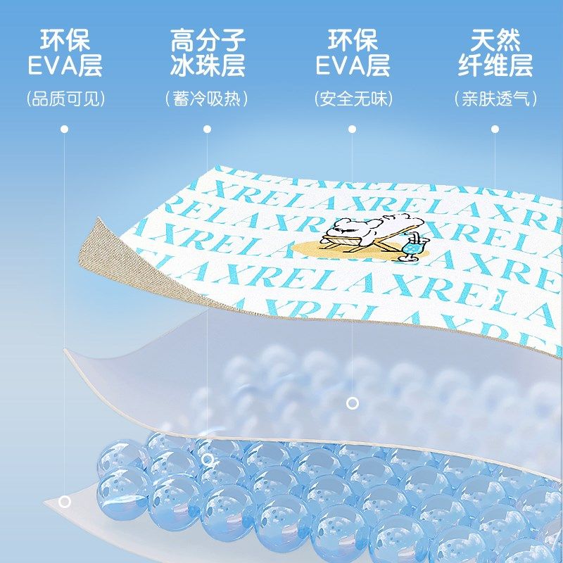 夏季儿童凉枕头幼儿园学生小号夏天午睡水枕成人S婴儿冰枕冰袋单