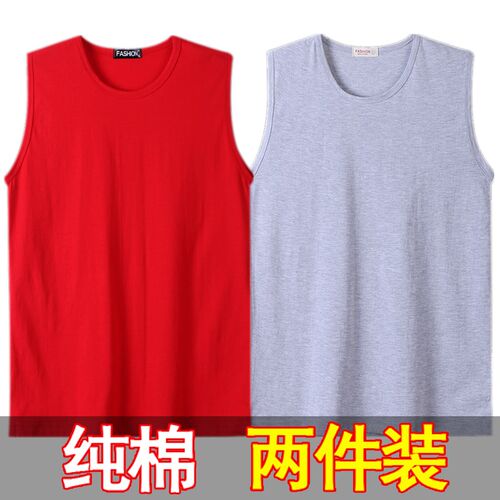 背心男无袖t恤纯棉圆领汗衫运动健身宽松砍袖加大码体恤打底上衣