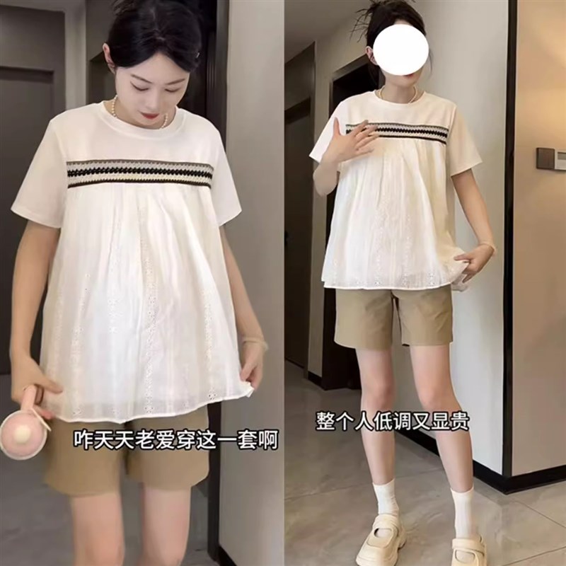 现货实拍~孕妇上衣洋气遮孕肚短袖t恤宽松娃娃衫套装夏季两件套