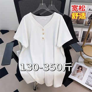 短袖 宽松遮肚显瘦纯棉V领中长款 上衣 T恤女200斤胖mm夏季 300特大码