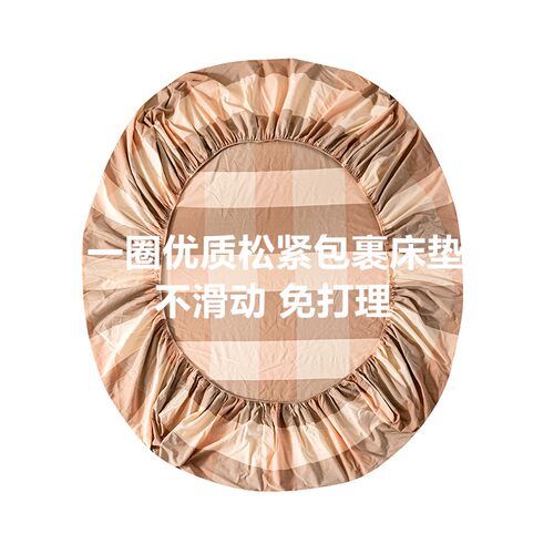 全棉床笠单件135x190x90x200订制尺寸榻榻米棕S垫加高定制纯棉床