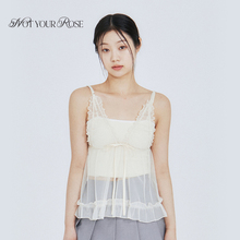 Notyourrose2025夏季荷叶花边透视蕾丝网纱吊带背心上衣少女纯欲