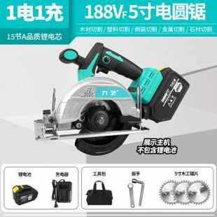 割木 现货速发新款 新新品 多功能木工电锯家用小型手持 圆锯机倒装