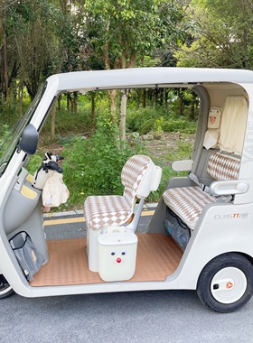 三轮车坐垫套适用于雅迪冠能CL9S专用小配件通用收纳挂包装饰用品