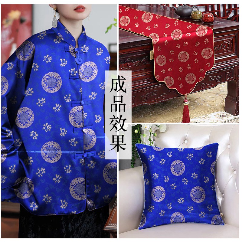 速发高密尼龙织锦缎布料仿古唐装大褂藏装蒙古袍绸缎娃衣童装服饰