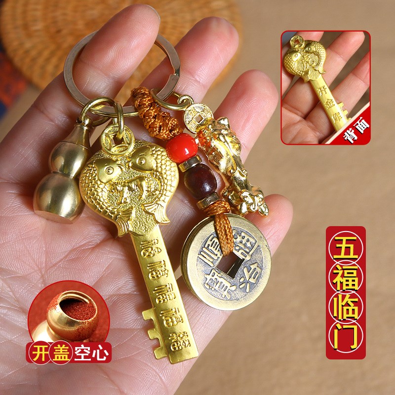 速发黄铜扣十二生肖新款金精美礼品汽车扣