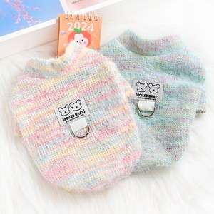 速发猫咪小衣服春秋装比娃娃小鹿犬博熊吉美泰迪冬天薄款毛衣