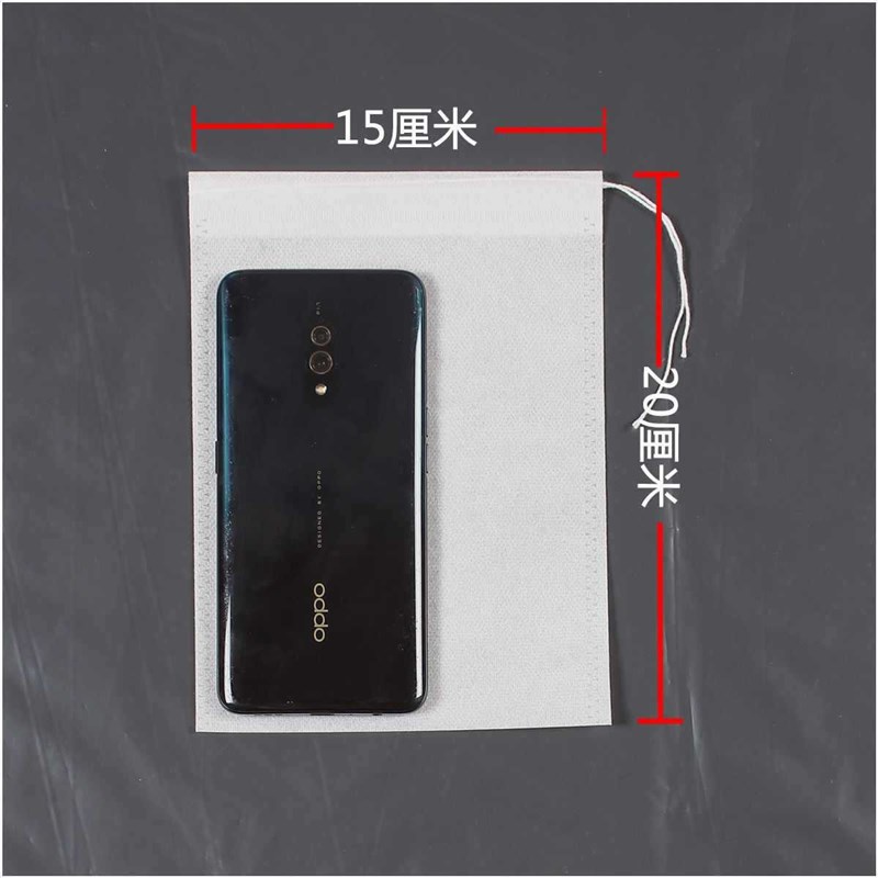 速发一性次调料煲汤袋煎纺布无药袋装药粉过滤袋煮茶卤料隔渣袋子