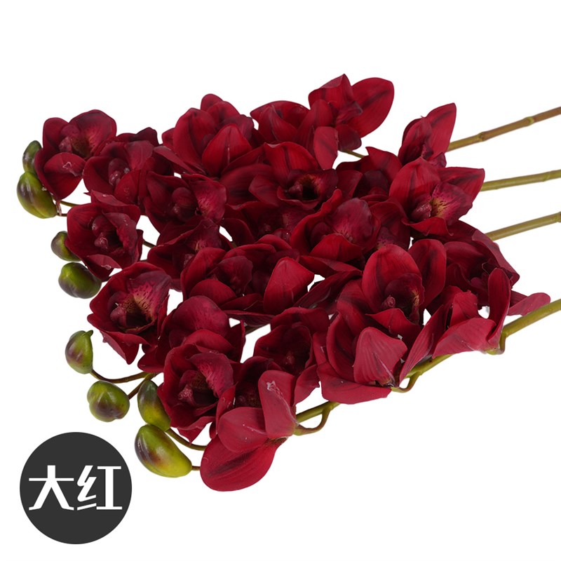 速发pu蕙兰花假花胶片手感7头蕙兰家居装饰假花绢花
