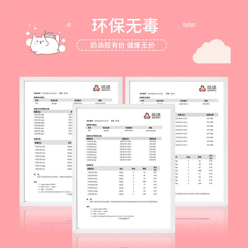 速发六一儿童节生日礼物小孩子送童生小学生朋友手工十10岁7