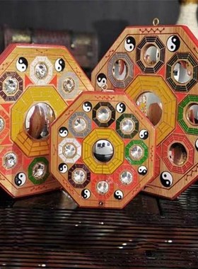 现货速发彩绘版九宫八卦太极阴雨水钻款桃木工艺品摆件实木风桃木