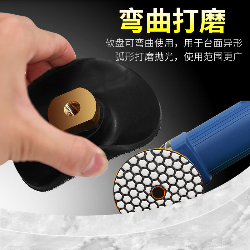 速发东匠角磨机自粘盘打磨盘抛光机砂纸粘盘植绒吸盘自粘式托盘抛