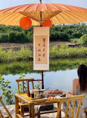 速发围伞录茶炉户外大油纸伞梦华煮茶舍道防水满穿中式庭院遮