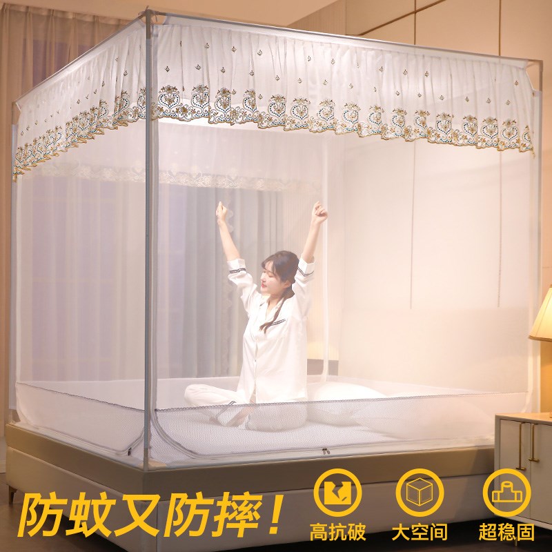 速发儿童防摔蚊帐家220用4新款卧室安免装婴儿防掉床蒙古包三开门