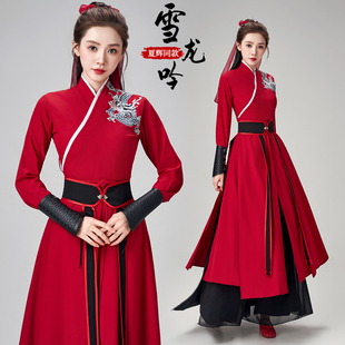 速发雪龙吟舞蹈装出服成人夏花象王行高端打鼓服演辉木兰侠风古装