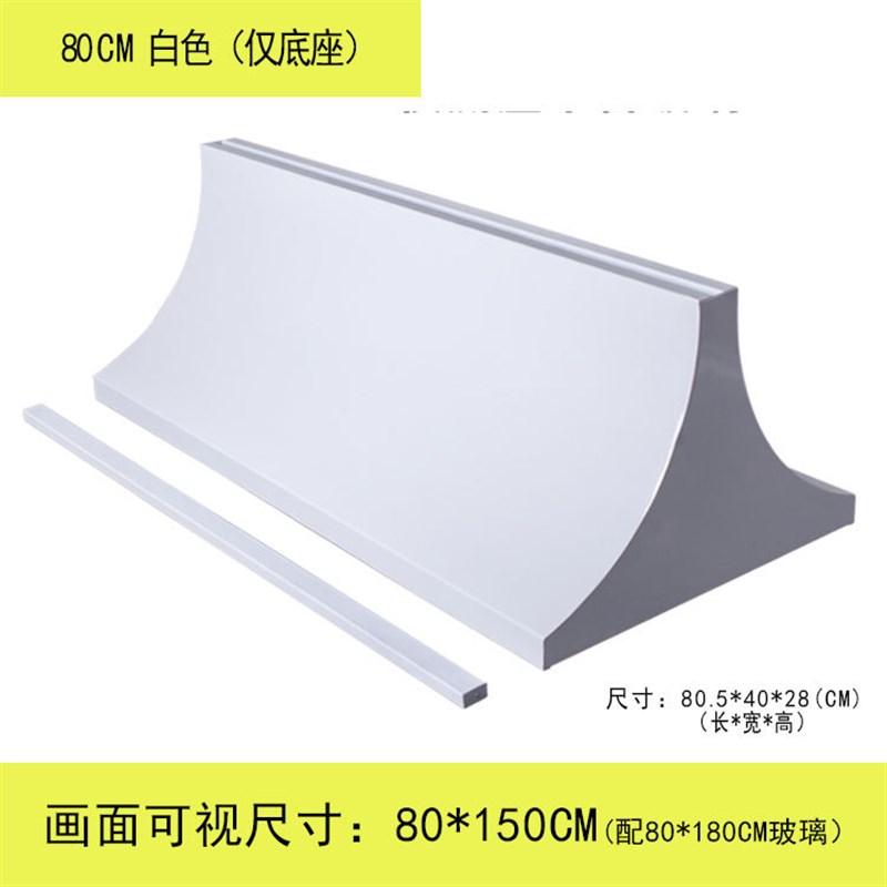 速发玻璃立牌不锈钢立式水牌商场导示牌丽屏展架宣传海报架售楼广