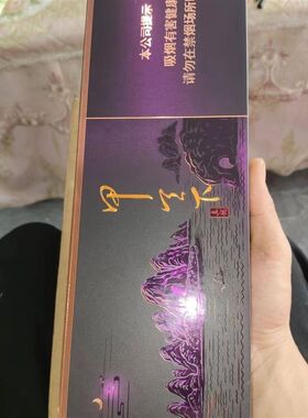 速发磁吸收藏出稀磁甲天下有吸条盒收纳盒大重九+1(售超概不退换