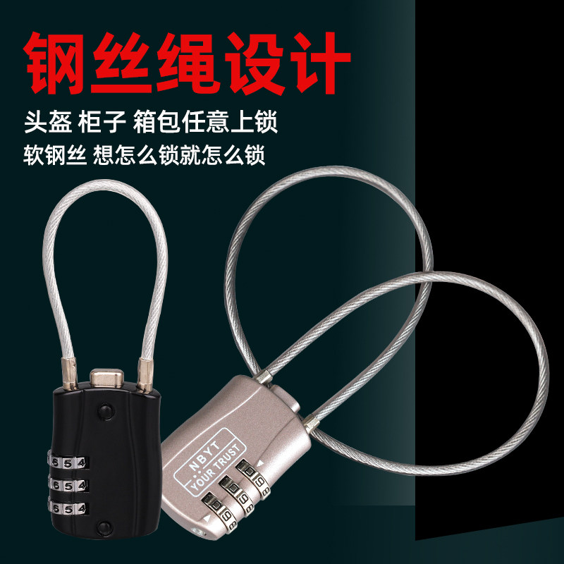 速发抽屉锁大挂防盗柜码锁门锁锁头锁密子储物柜小锁柜门文件柜锁