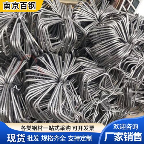 速发南京螺纹钢箍筋切割螺纹钢筋加工圆钢螺纹钢箍筋折弯切割