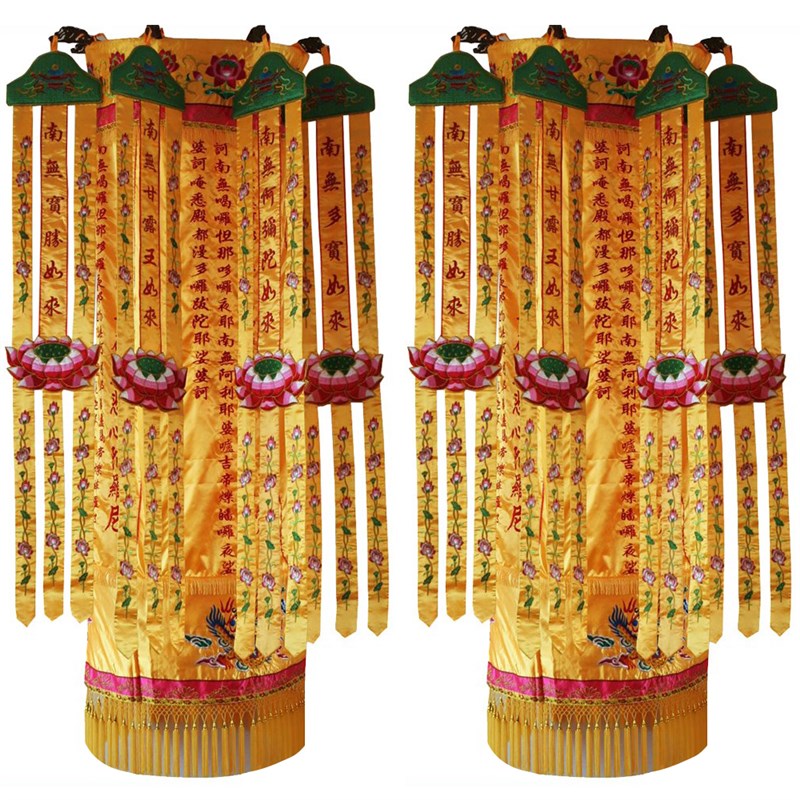 速发绣慧幢具禅修绣品大殿经佛挂幡长幡6米平福圆幢大悲咒心经