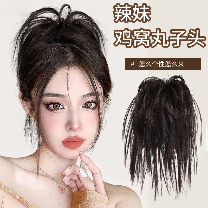 速发丸子头假发圈抓松辣夹头饰懒人蓬妹盘发发包夹假发发圈