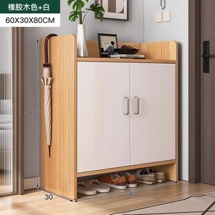 速发简用鞋柜家用门口楼道屋外易入户门收纳经济型防尘鞋架小户型