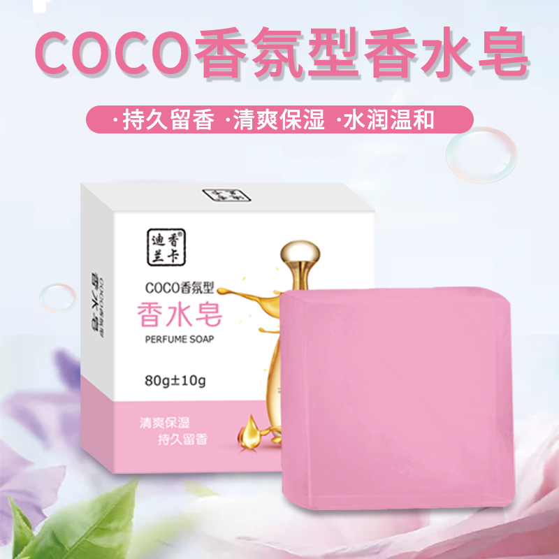 速发创意居活居日常生家厨房卫生清洁用品用具家用小东西百货懒人