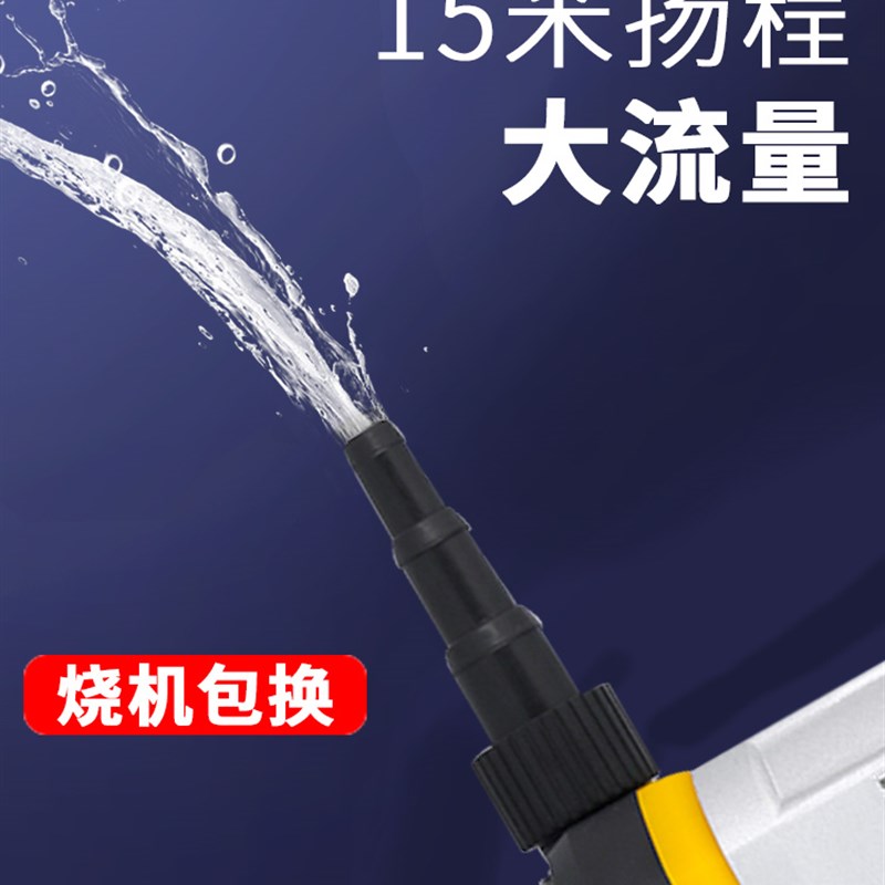 速发小水泵水钻抽水泵小型开槽机潜鱼缸家用迷你自吸泵